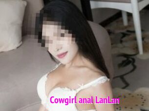 cowgirl_anal_LanLan Porn Loverz