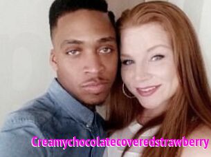 Creamychocolatecoveredstrawberry
