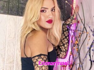 Crismaryrusel