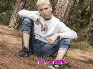 Crisssantthos