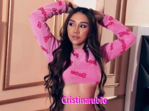 Cristinarubio