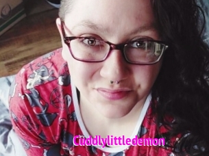 cuddlylittledemon Porn Loverz