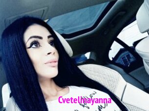 cvetelinayanna Porn Loverz
