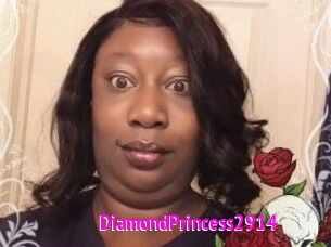 DiamondPrincess2914
