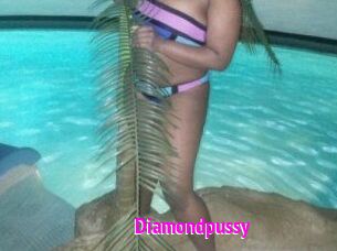 Diamondpussy
