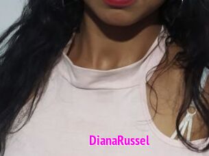DianaRussel Porn Loverz