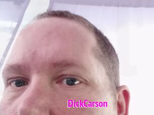 DickCarson Porn Loverz
