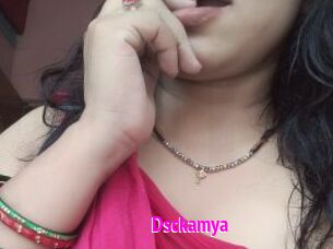 Dsckamya