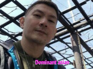 dominant_asian_ Porn Loverz