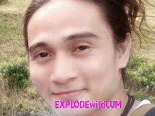 EXPLODEwildCUM