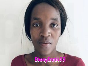 EbonyErotic33 Porn Loverz