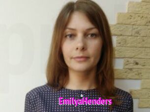 EmilyaHenders