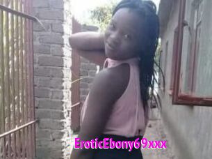 EroticEbony69xxx