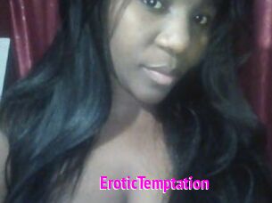 EroticTemptation