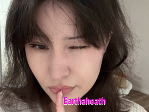 earthaheath Porn Loverz