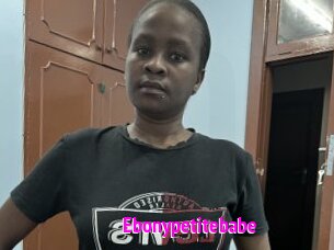 Ebonypetitebabe