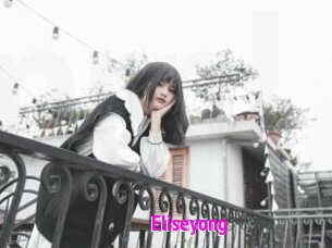 Eliseyong