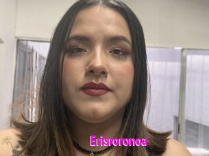 Erisroronoa