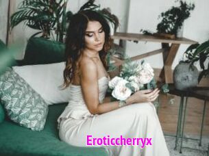 Eroticcherryx