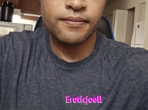 eroticjoell Porn Loverz