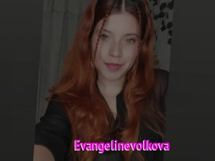 Evangelinevolkova