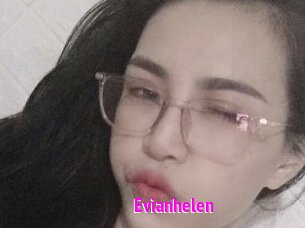 Evianhelen