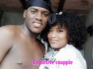 Explosive_coupple