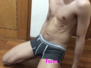 Foren