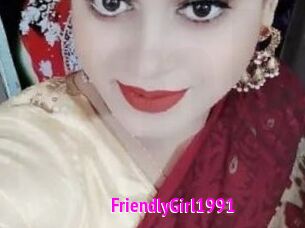 FriendlyGirl1991