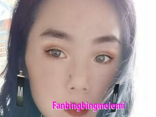 Fanbingbingmeiemi