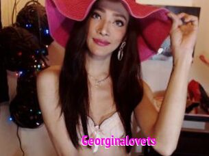 Georginalovets