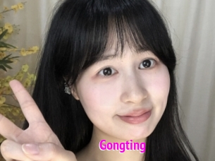 Gongting