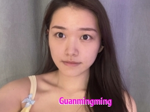 Guanmingming