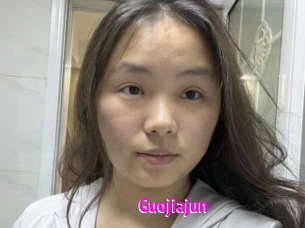 Guojiajun