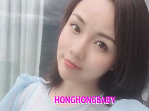 HONGHONGBABY