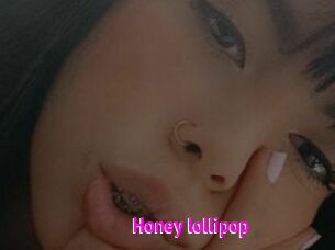 Honey_lollipop