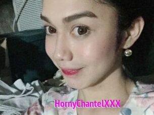HornyChantelXXX