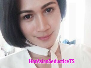 HotAsianSeducticeTS