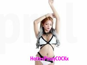 HottesPinayCOCKx