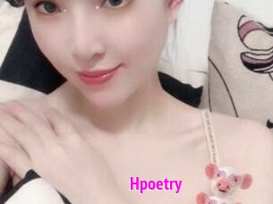 Hpoetry Porn Loverz