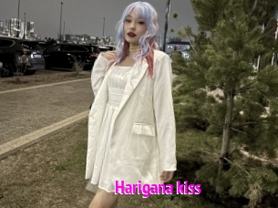 Harigana_kiss