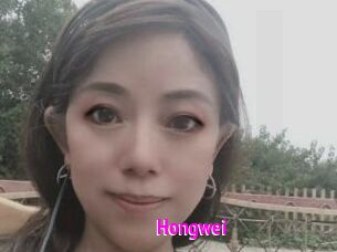 Hongwei