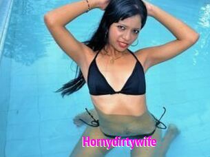 Hornydirtywife