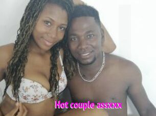 Hot_couple_assxxx