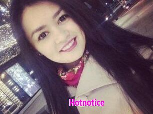Hot_not_ice