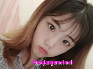 Huaqiangumeimei