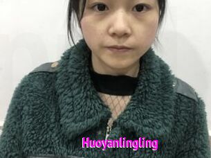 Huoyanlingling