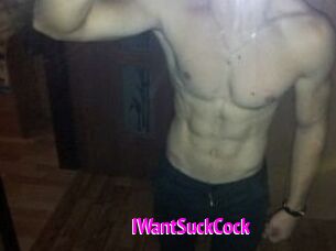 IWantSuckCock