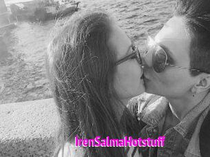 IrenSalmaHotstuff