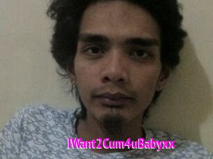 IWant2Cum4uBabyxx